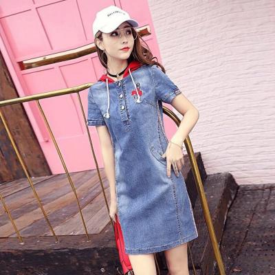 ĐẦM JEAN CÓ NÓN PHỐI VIỀN DỌC THÂN - J.05